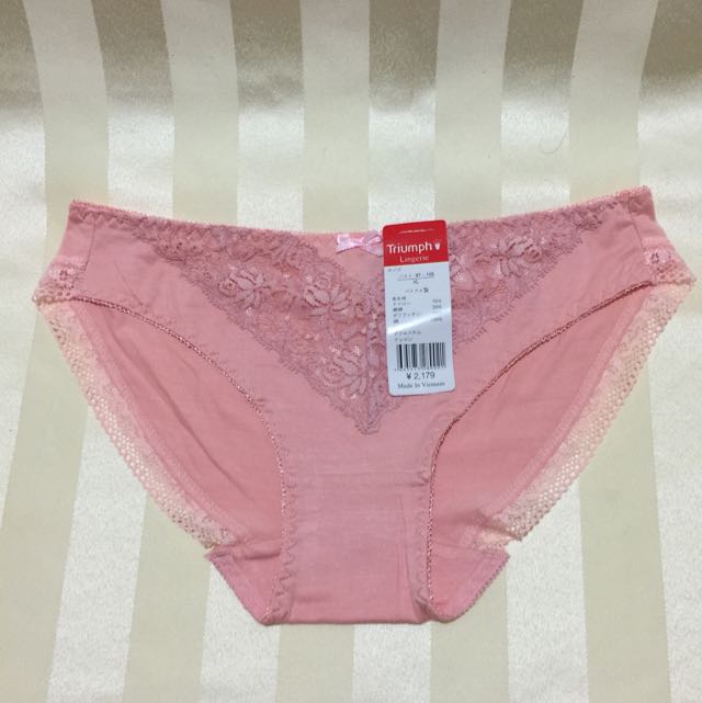 Triumph cotton panties Clearance