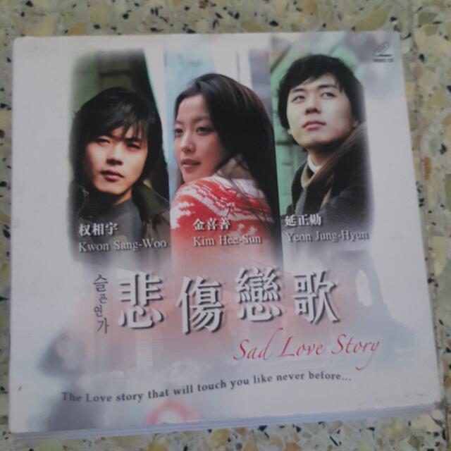 sad love story korean drama