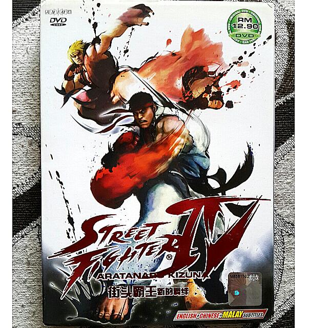 Get Wallpaper Street Fighter Iv Aratanaru Kizuna J Pop On Carousell For Android Free