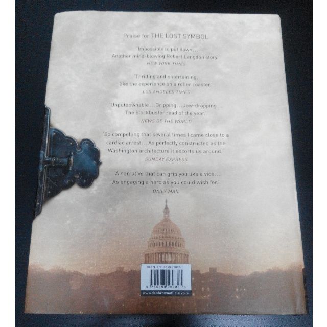 The Lost Symbol Illustrated Edition Dan Brown Hardcover Books Stationery On Carousell