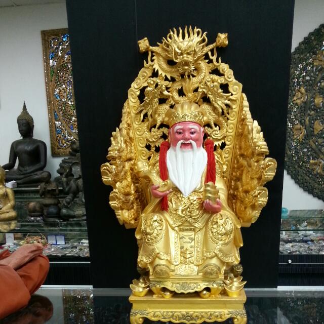 Tua Pek Kong Vintage Collectibles On Carousell