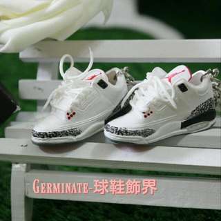 【Germinate-球鞋飾界】Jordan3代立體鑰匙圈吊飾  白灰色爆裂紋 AJ 喬單 Jordan鑰匙圈