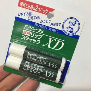 日本 曼秀雷敦 XD 護唇膏 2入組
