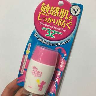日本 近江兄弟 敏感肌 防曬 Spf32