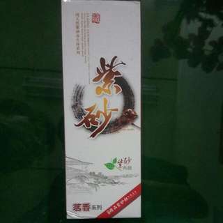 全新紫砂保温瓶