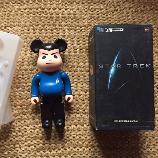bearbrick star trek