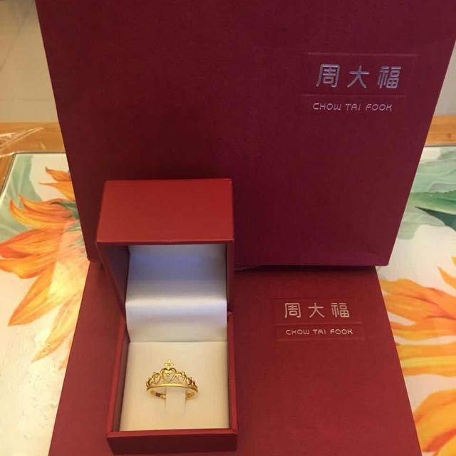 Chow tai fook gold ring new arrivals