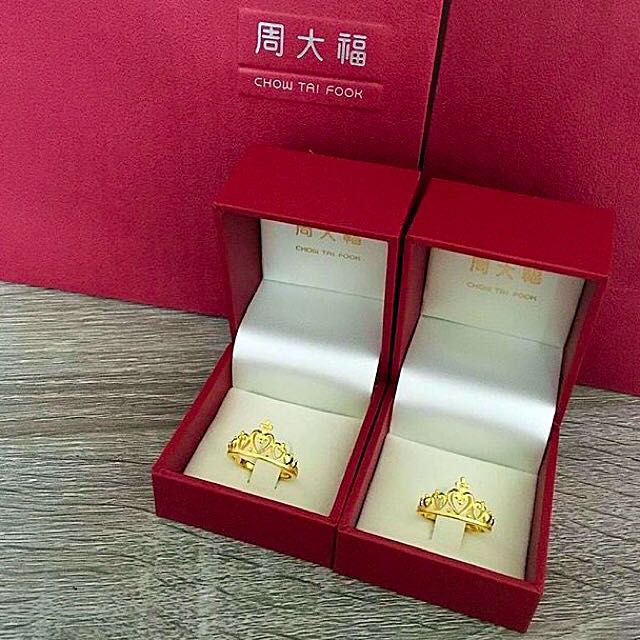 Chow tai fook gold ring online