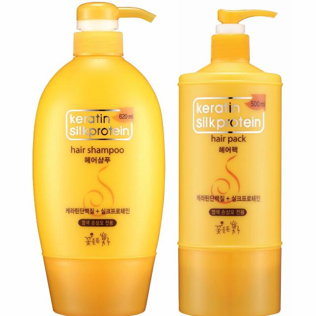 Somang Keratin Silk Protein Hair Shampoo & Hair Pack, Beauty & Personal