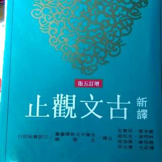 由 workhardplayhard123 (刊登 ID 45575558，圖片 1) 提交，位於 的 (類別：)，說明：。