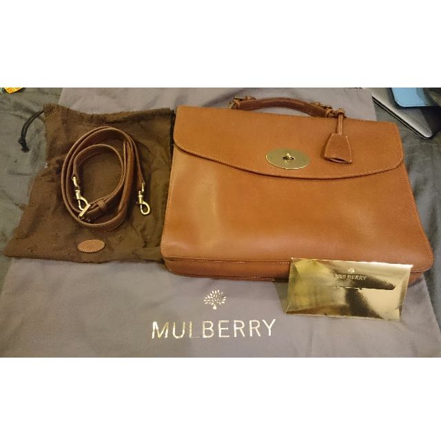 mulberry briefcase