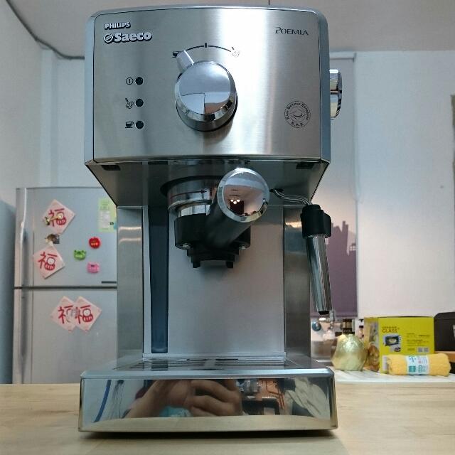 Saeco hd8327 new arrivals