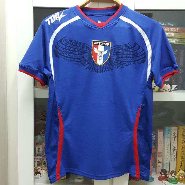 BN Chinese Taipei National Jersey