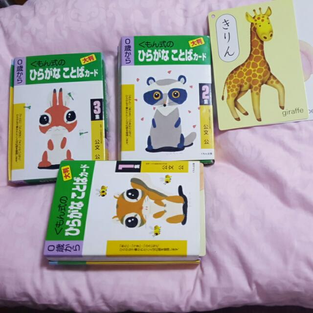 Japanese Flash Card 3 Boxes , Hobbies & Toys, Memorabilia