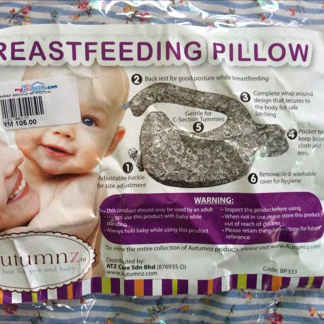 Free nursing pillow on sale code