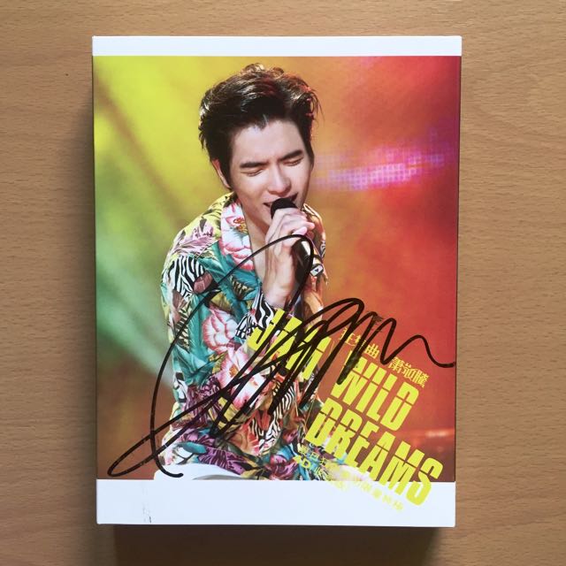 Album Dvds Autographed Jam Hsiao è•­æ•¬é¨° Wild Dreams ç‹‚æƒ³æ›² Everything Else On Carousell