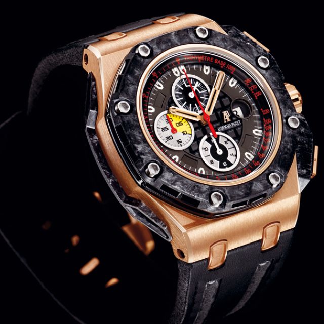 Audemars piguet grand prix new arrivals