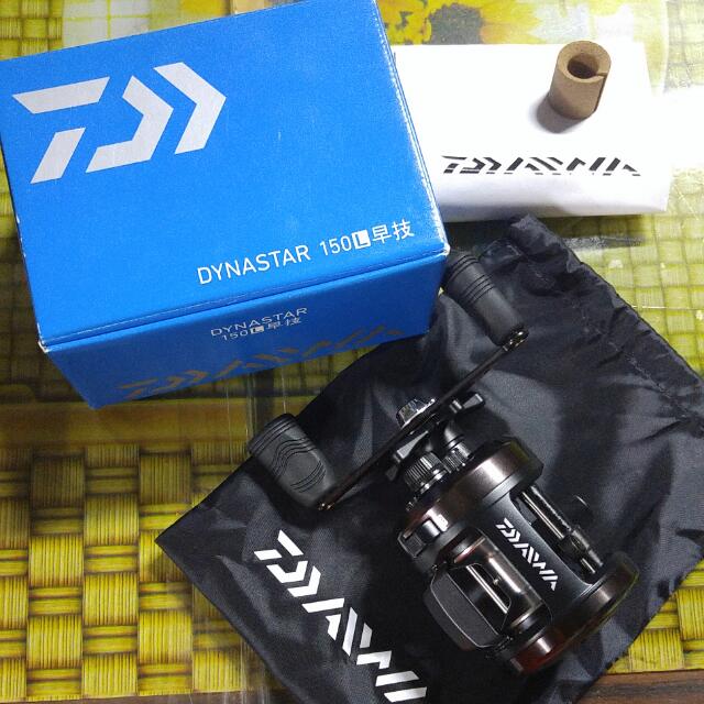 daiwa dynastar