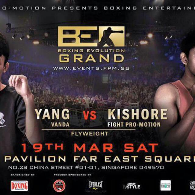 Tickets For Boxing Event In Singapore, Tickets & Vouchers, Event