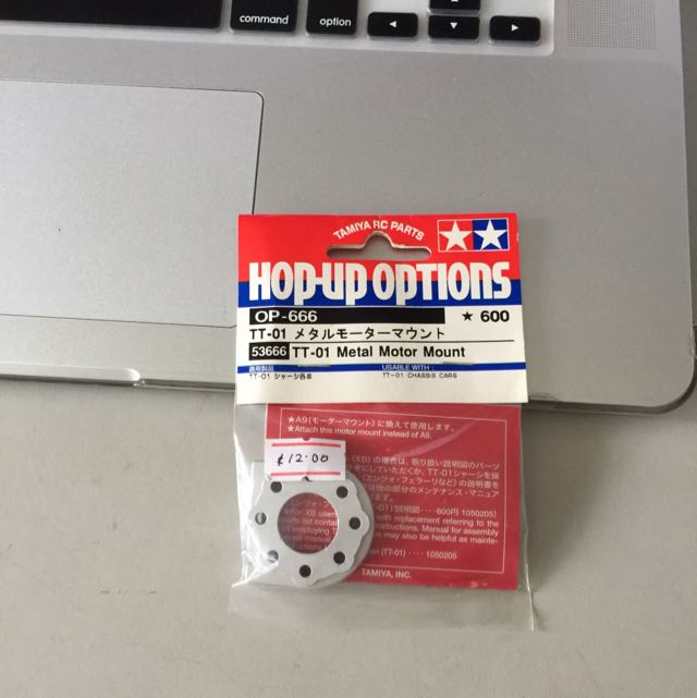 市場 タミヤ TT-01 メタルモーターマウント：ユニオン HOP-UP OP-666 OPTIONS
