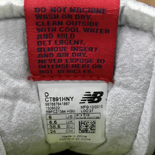 New balance 891 2013 store