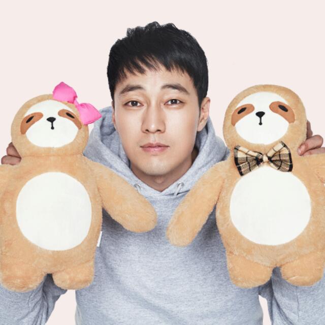 Doodoomong bear online