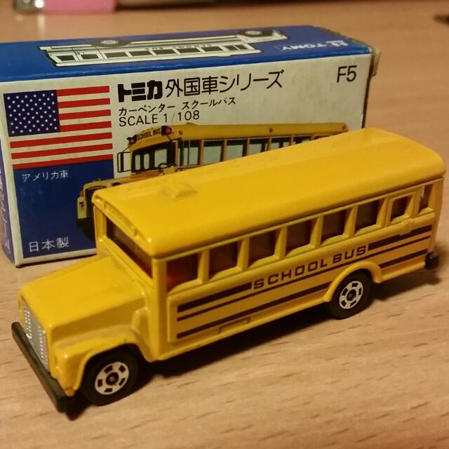 tomica school bus
