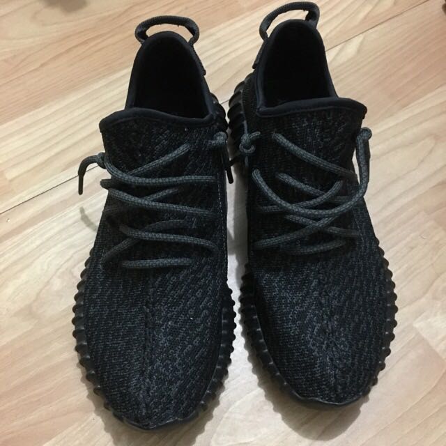 yeezy boost 350 2015