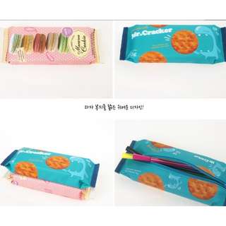 Macaroon Pencil Case