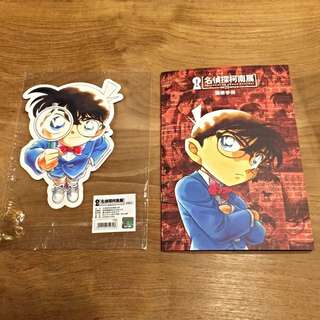 名偵探柯南 連載二十週年紀念展 集章冊