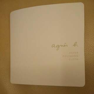 Agnes.b 拭銀布