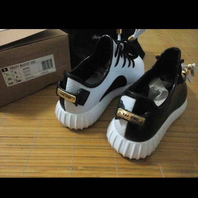 Adidas Yeezy Boost 350 TaiChi