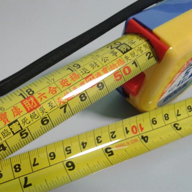 Feng Shui Ruler How To Read Auspicious And Inauspicious, 54 OFF