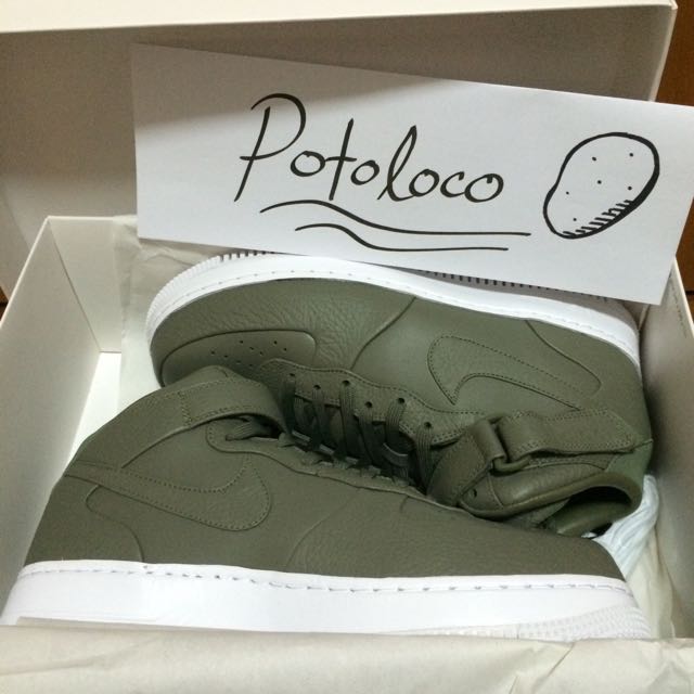 Nikelab air force 1 mid urban haze hotsell