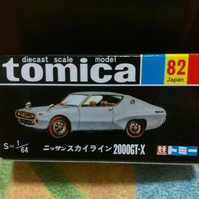 tomica 82