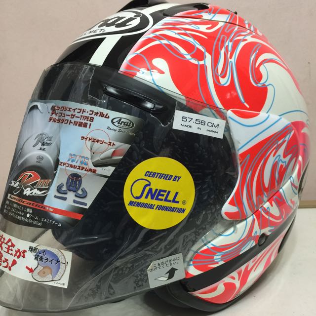 Arai cheap riptide pink