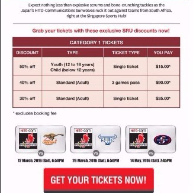 FREE Singapore Sports Hub Super Rugby Discount Codes 'SRUPROMO' For