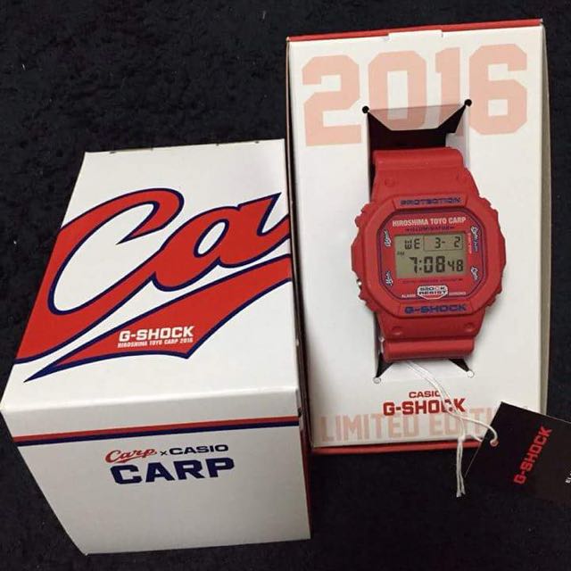 toko g shock