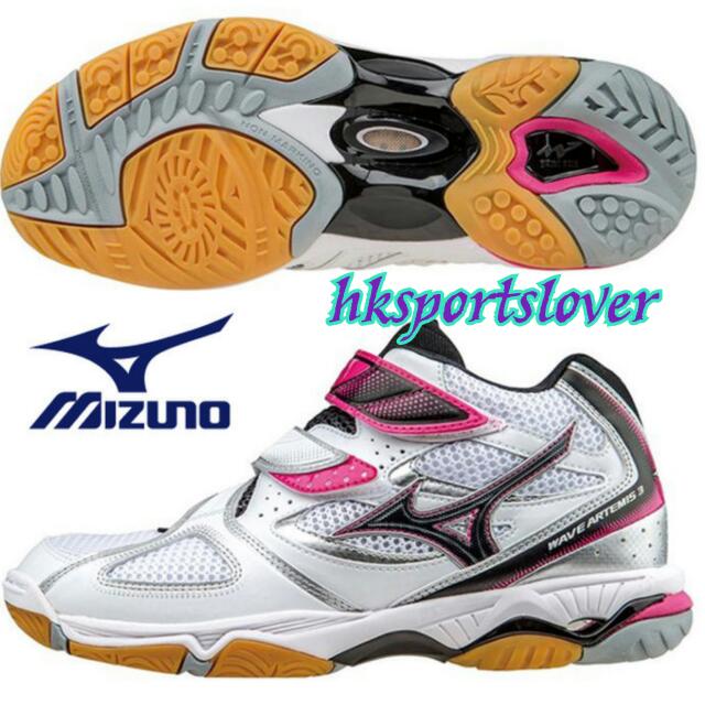 where can i buy mizuno shoes