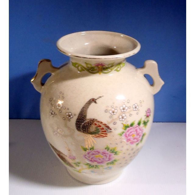 Vintage Japanese Satsuma Porcelain Vase With Pheasant Peacock Made
