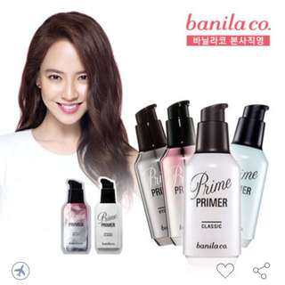 Banila co妝前乳