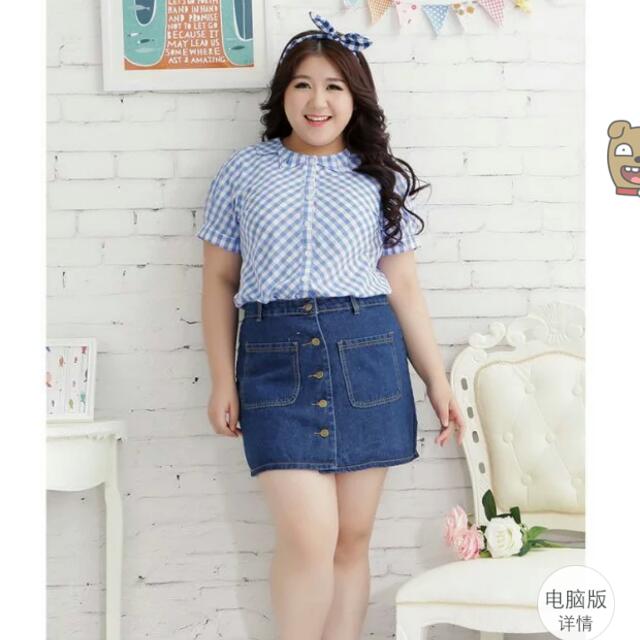 Denim Button Down Skirt Plus Size Women s Fashion Muslimah Fashion Bottoms on Carousell