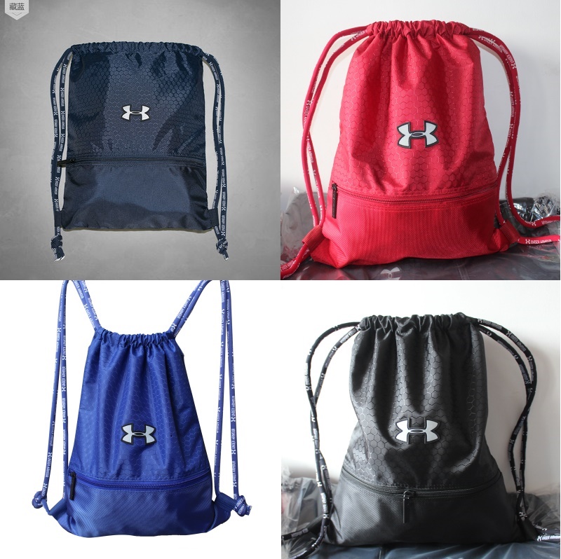 under armour string backpacks