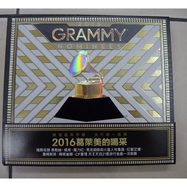 2016 葛萊美的喝采台壓專輯cd V A 2016 Grammy Nominees