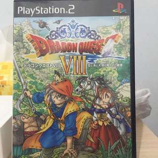 DQ8勇者鬥惡龍