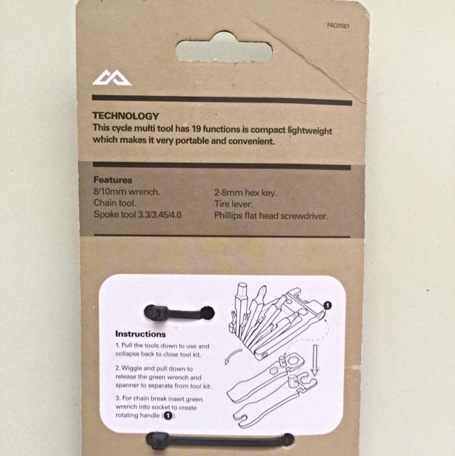 kathmandu cycle computer