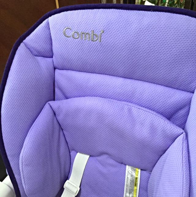 Combi Baby Rocker Combi Baby Recliner cum Rocker Seat, Babies & Kids, Nursing & Feeding ...