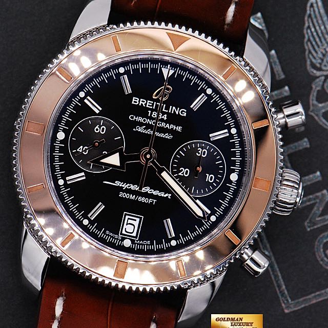 Breitling u23370 online