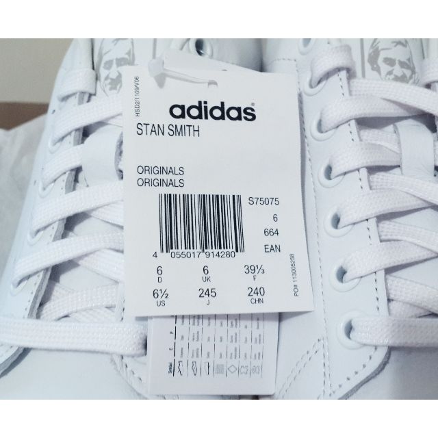 adidas original stan smith croco deepblue