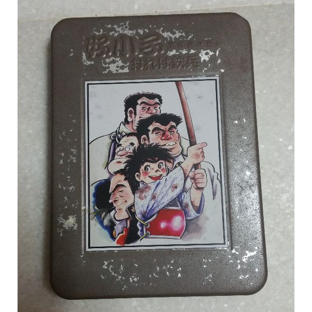 Get Wallpaper Ore Wa Teppei Dvd Entertainment J Pop On Carousell For Free